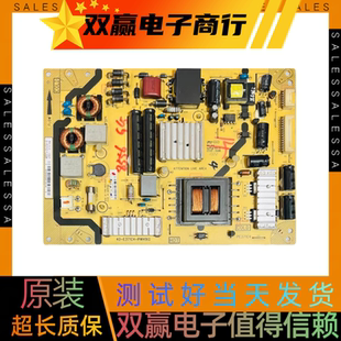 E371C4 包好TCLL39F3320B L43F3390A电源板40 PWH1XG L42E4350