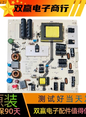 原装TCL LE32C28 LE32D99 电源板465R1014SDJB K-75L1液晶5-1