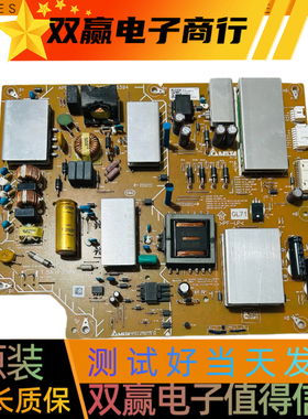 原装索尼KD-55X8000E电源板APDP-209A1 2955036304现货