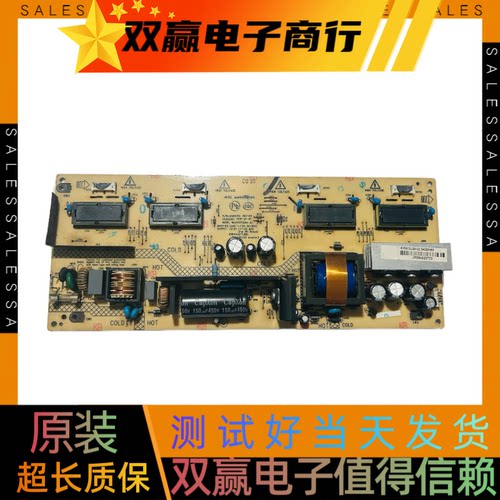 包好康佳LC26ES60/30电视电源板34006383 35013791现货测好发