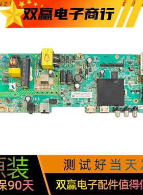 原装飞利浦32PHF5082/T3 40PFF5455/T3电视主板MSD6A338-T5C1配屏