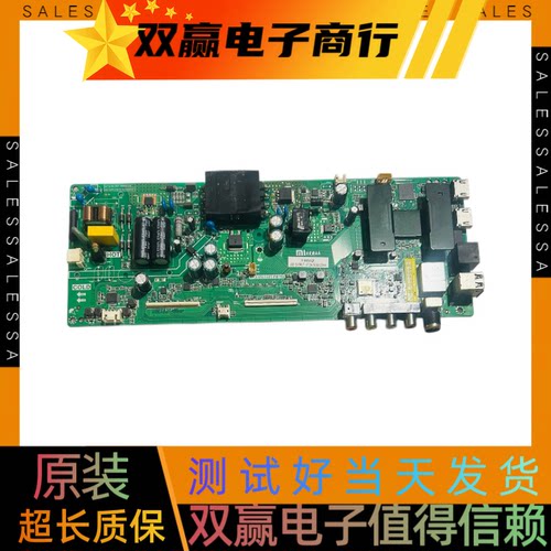 全新小米L43M5-4X主板TPD.MS358T.PB792屏L43M5-4X-BOE