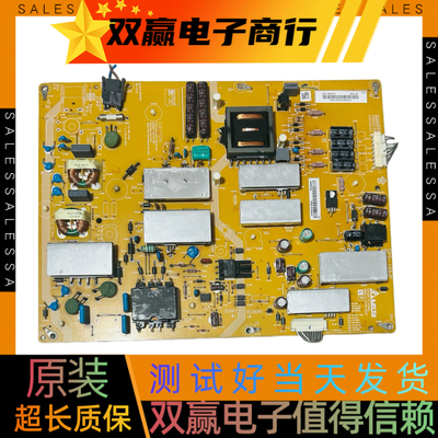 包好夏普LCD-60LX640A电源板RUNTKB057WJQZ DPS-168JP