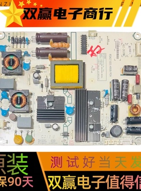 海信LED32K316X3DLED32K310J3D液晶电视原装电源板RSAG7.820.4808