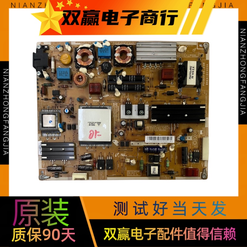 原装三星UA40C5000QR电源板PD46AF0E-ZSM BN44-00353A