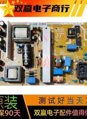 三星LA32D450G1 LA32D400E1 37D560F9T电源板BN44-00439B