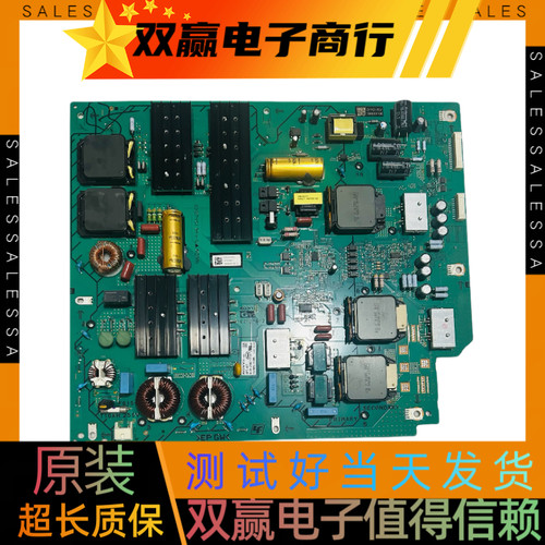 现货！原装索尼 KD-65A9G电源板APS-427(CH) G95 100127612