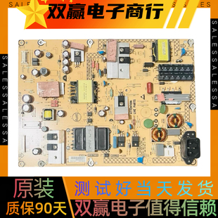 原装飞利浦BDM4350电源板715G8023-P02-001-0V3M 测好发