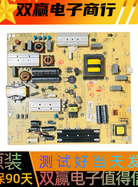 康佳LED49K70A LED50/55X1800A电源板34011175 35019730 35018989