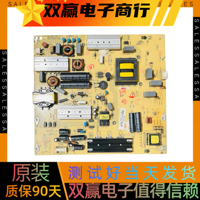 康佳LED49K70A LED50/55X1800A电源板34011175 35019730 35018989