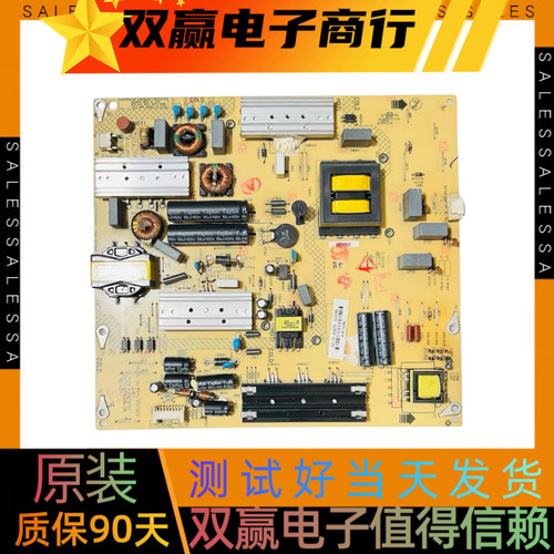 康佳LED49K70A LED50/55X1800A电源板34011175 35019730 35018989