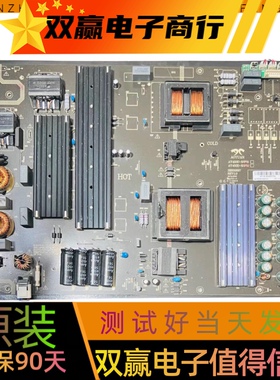 原装TVI75H2A奥源AY450D-5SF01/02/03电源板HD-I5579E/6579E/7079
