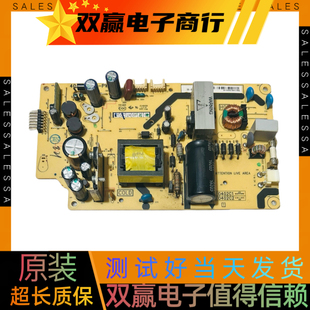 原装TCL L40F3307B/L40F3309B/L40F3301B电源板40-E04021-PWD1XG