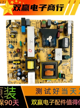 原装TCL L42P60FBD L42V10电源板40-IA152C-PWE1XG
