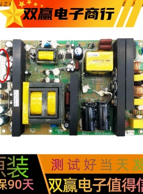 成色新康佳LC37BT20 TM3212 LC32BT20电源板JSK3240-006 34003453