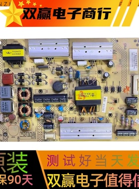 包好康佳 LED47X8100PDE LED42X8300FX 电源板 34009957 35017755
