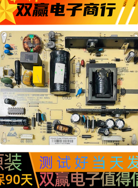 原装长虹LED42C3000i 3D42C3300i/C3080I电源板MPS35D-4M9 121