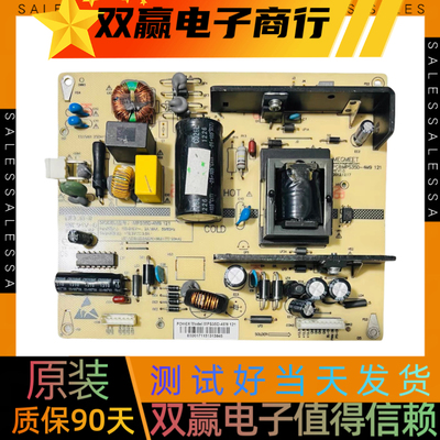 原装长虹LED42C3000i 3D42C3300i/C3080I电源板MPS35D-4M9 121