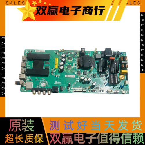 全新原装小米L55M5-AD L50M5-AD主板TPD.T962.PC799任意屏