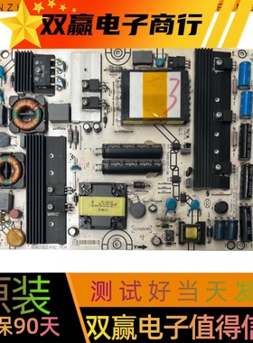 原装海信LED46K01P/55T36GP/40K16X3D 电源板RSAG7.820.4162