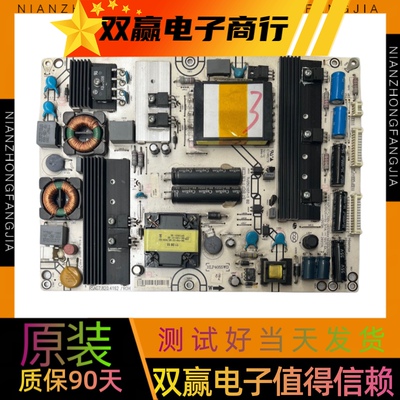 原装海信LED46K01P/55T36GP/40K16X3D 电源板RSAG7.820.4162