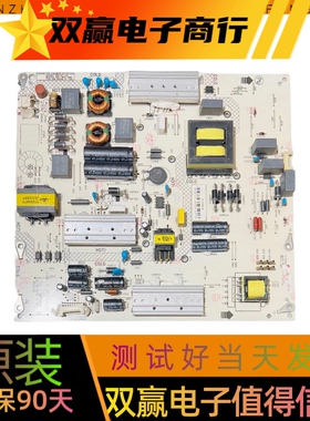 康佳LED65R6200U A65U电源板34013472 35021056 KIP+L150E02B2