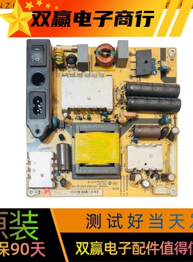 原装TCL L32F2360液晶电视电源板40-PE3201-PWC1XG 81-PWE032-PW3