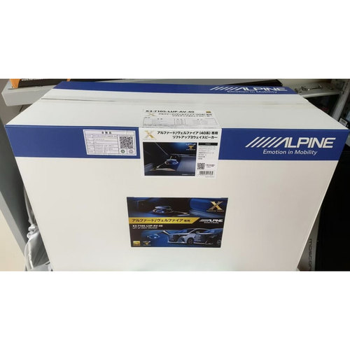 日本改装升降三分频阿尔派