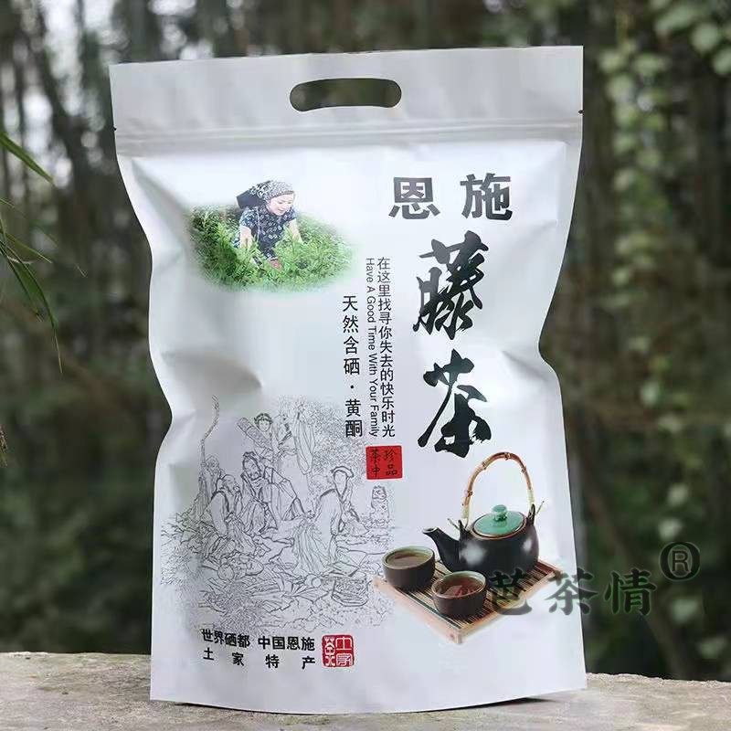 年货节  特级龙须2025明前茶恩施富硒藤茶来凤藤茶嫩芽尖茶送礼