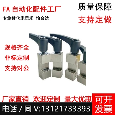 NBK导轨钳制器方形HK HKL HKC1501 2001 2501 3001 3501 4501 550