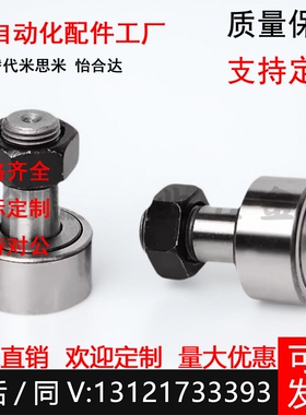 BPC01/02/21-d6-d8-d10-d10A-d12-d12A-d16-d18-d20-d20A-d24-PP