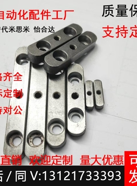 平键KEDW/KESW/KEGW15 16 18-50 55 60 65 70 75 80 90 100 110