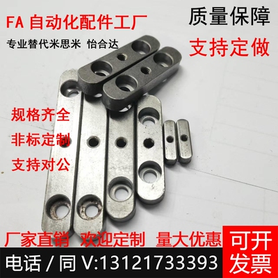 平键KEDW/KESW/KEGW15 16 18-50 55 60 65 70 75 80 90 100 110