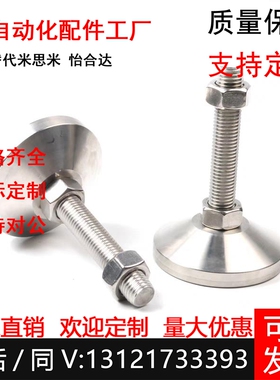 替代米思米C-CFJFN/C-CFJFNS50/60/80/100-8 10 12 16 20-50 100