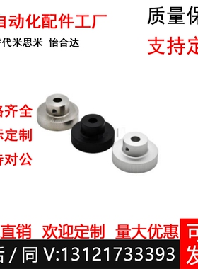 压纹手轮HBA31 HBA32-D40-d8 HBA21 22D40 50 63--d6/d8/d10/d12