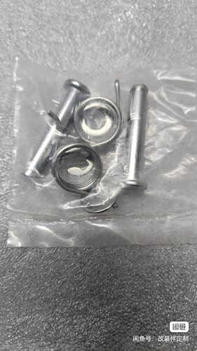 适虬龙插梢脚踏螺栓卡簧