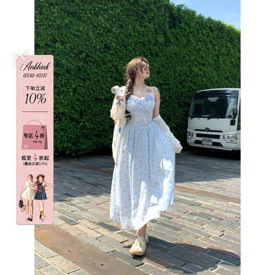 安妮不火甜美木耳边碎花