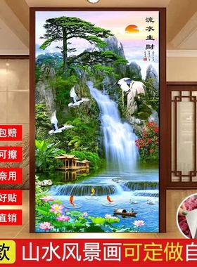3D玄关自粘墙贴画大自然风景过道走廊背景墙装饰画防水防潮壁画