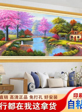 客厅装饰画沙发背后墙画托马斯风景油画欧式山水田园壁画整张贴画