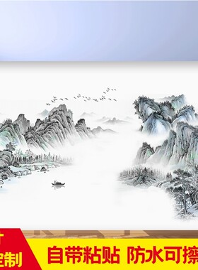 山水风景画背景墙自粘墙纸墙壁贴画墙画壁纸水墨禅意客厅墙面装饰