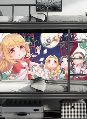 狐妖小红娘动漫卡通海报免打孔贴纸背景现代装饰超大宿舍卧室墙纸