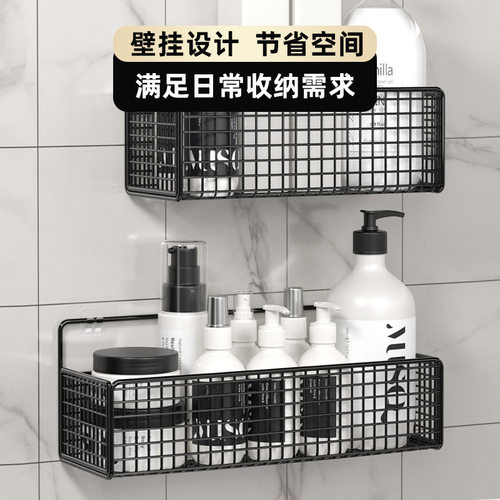 免打孔墙上置物架卫生间浴室洗手间收纳贴墙壁挂宿舍床头墙面书架