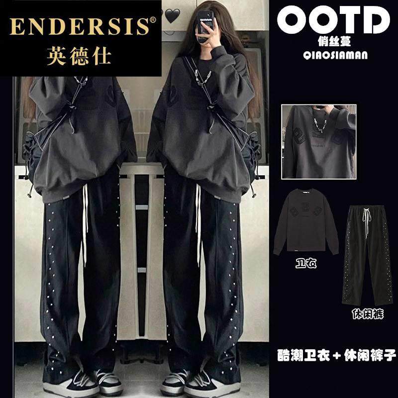 春秋甜盐系酷女孩穿搭洋气减龄卫衣休闲长裤时尚两件套装DM0218|msdalam kategori Butik wanita / wanita, wanita saiz besar - dari Buy2taobao.com untuk memberikan perkhidmatan ejen Taobao profesional membeli