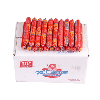 双汇王中王45g*100支炒菜火锅