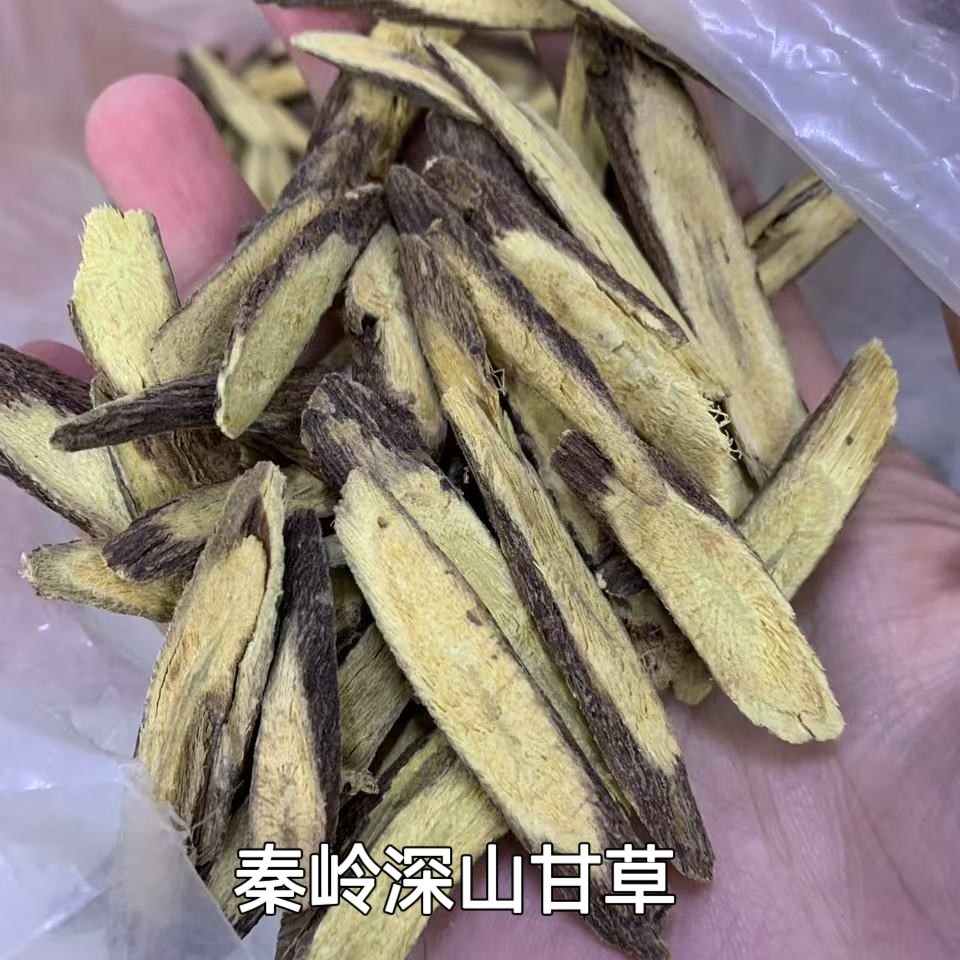 秦岭 甘草 生片 500g