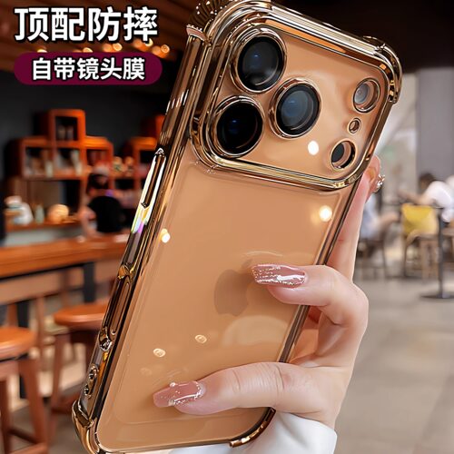 防摔适用iphone17promax手机壳