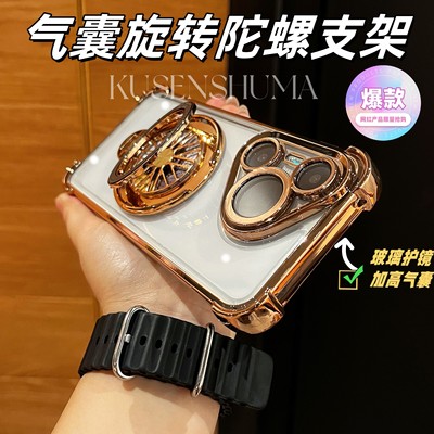 适用华为pura70手机壳陀螺解压支架Pura70pro+自带镜头膜全包防摔保护套70ultra新款外壳高级感男女p60气囊壳