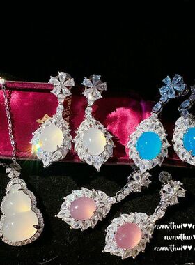 冰种白玉髓爱心宝石项链 水灵水灵 镀18K金 粉紫玉髓花朵锆石手链