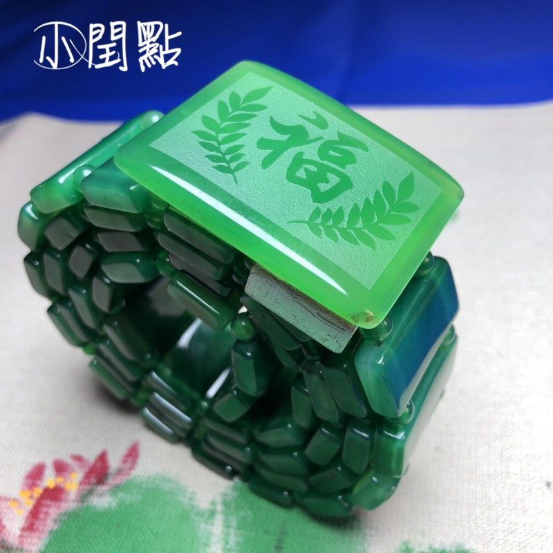 保真玛瑙绿色皮带玉石男士皮带男士潮商务休闲皮带红玛瑙汉服腰带