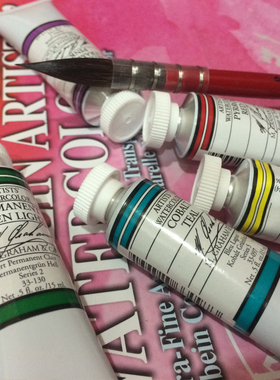 美国MG水彩颜料70色15ml水彩管all全色系单支选蓝色系